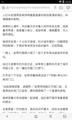 三分赛车网投官网